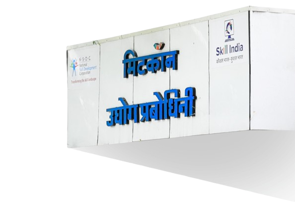 Mitcon Udyog Prabodhini